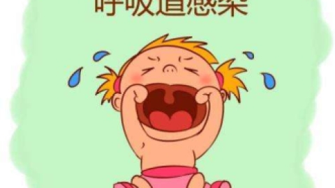宝宝高烧急诊 原来是“急疹”