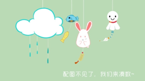 为何月经会提前 月经提前的不同原因