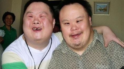 唐氏综合症自我控制能力的康复训练