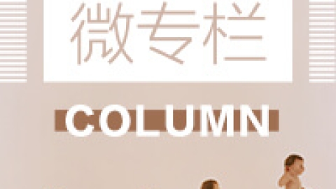 【单纯疱疹病毒】单纯疱疹病毒1型