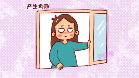 造成产后抑郁的4大因素，你中了几个？