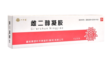 雌二醇凝胶疗效分析及价格多少钱？, 雌二醇凝胶健民功效作用厂
