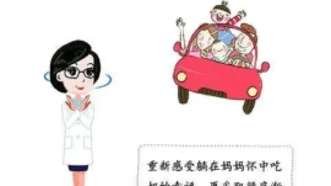 回奶药如何选择？常见回奶药有哪些？