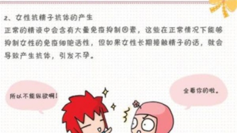 合肥不孕不育医院