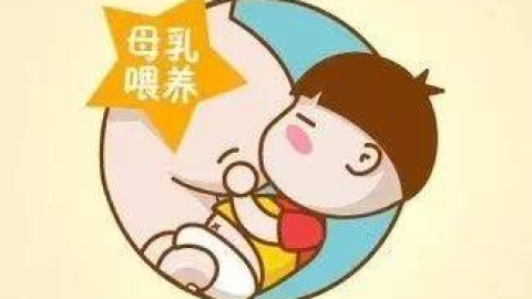奶水稀怎么办 前奶和后奶都不能少