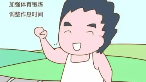 女性泌尿系彩超检查与尿路感染症状原因及尿痛解析