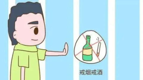 泌尿系统感染全解析：原因、症状、诊断与治疗指南