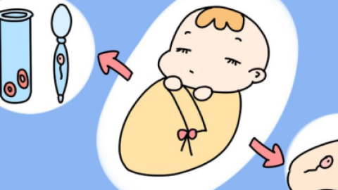 大龄女性试管婴儿关键问题解析