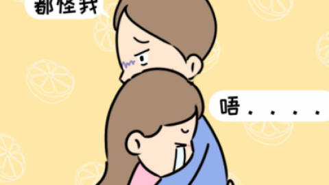 男性不育年轻化趋势加剧：饮食、环境与生活习惯成关键诱因